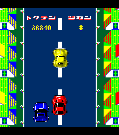 Super Speed Race Junior (Japan) Screenshot 1